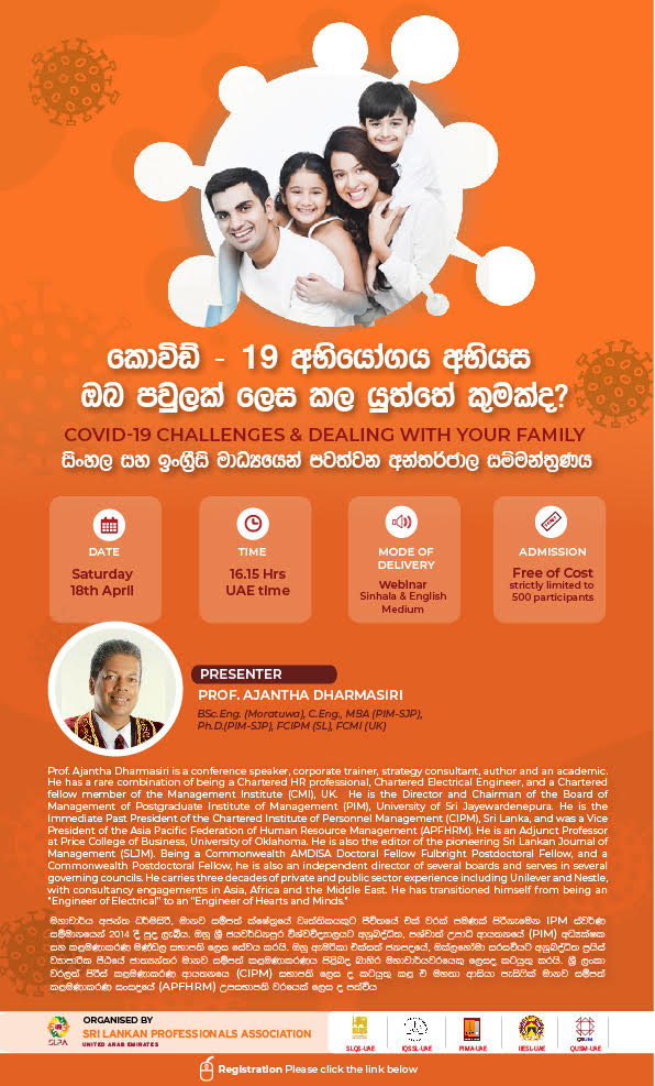 Covid 19 Challenges and Dealing with Your Family Covid 19 Challenges and Dealing with Your Family