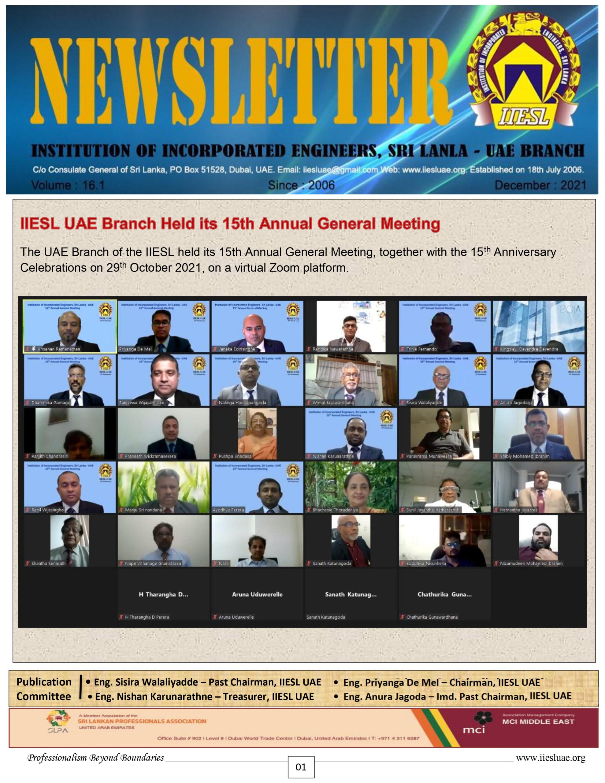 Newsletter IIESL UAE December 2021