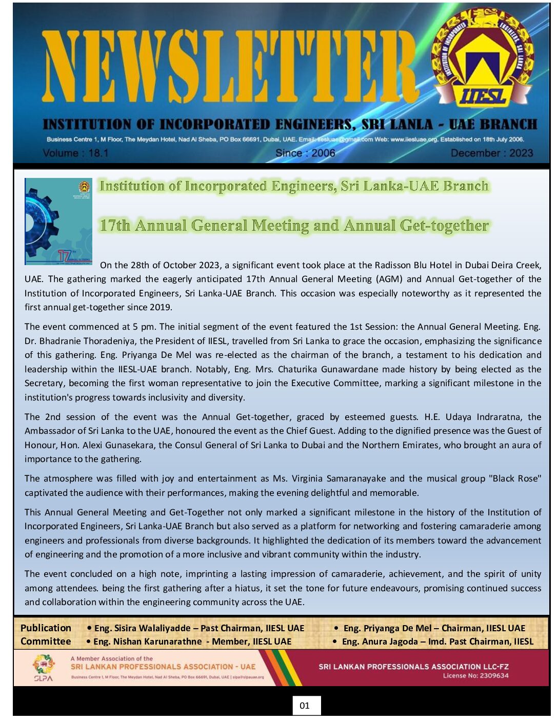 Newsletter IIESL UAE December 2023