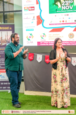 SLPA Cricket Carnival 2024