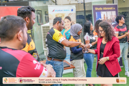 SLPA Cricket Carnival 2024