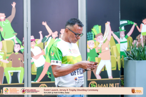 SLPA Cricket Carnival 2024