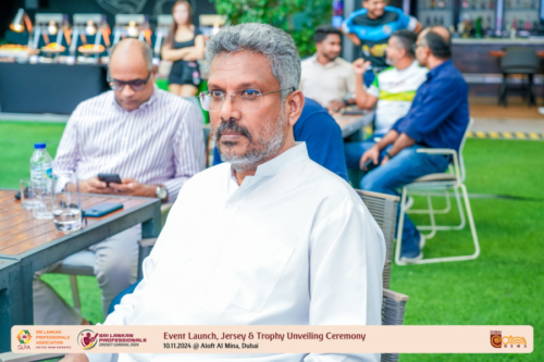 SLPA Cricket Carnival 2024