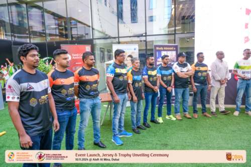 SLPA Cricket Carnival 2024